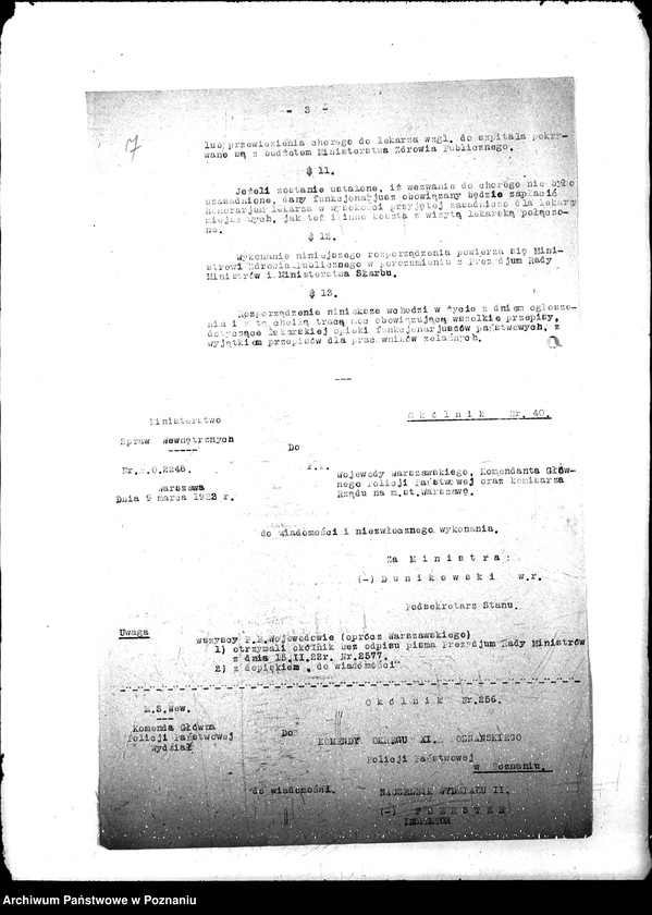 Obraz 11 z jednostki "Okólniki urzędu wojewódzkiego Ministerstwa b. Dzielnicy Pruskiej i innych ministerstw"