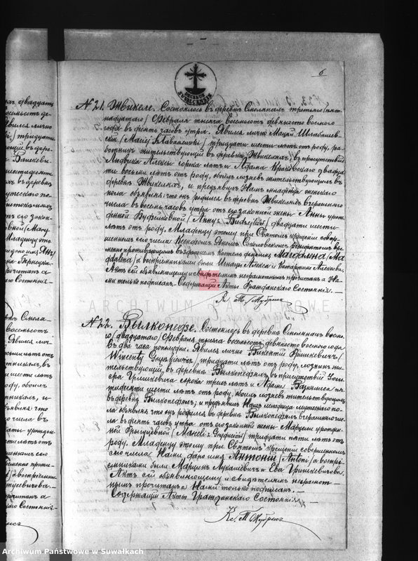 image.from.unit.number "[Księga akt urodzeń, małżeństw i zgonów wyznania rzymskokatolickiego parafii w Smolanach]"