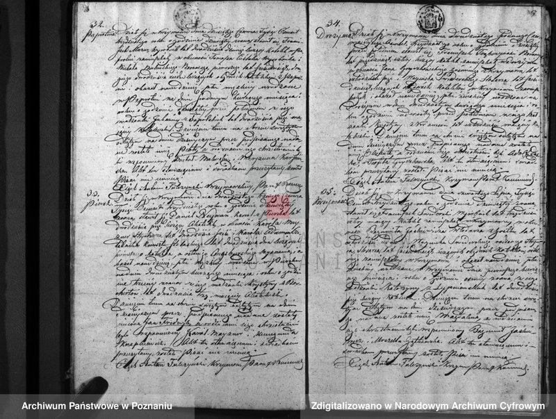 Obraz 12 z jednostki "Akta urodzenia, małżeństwa i zgonu"