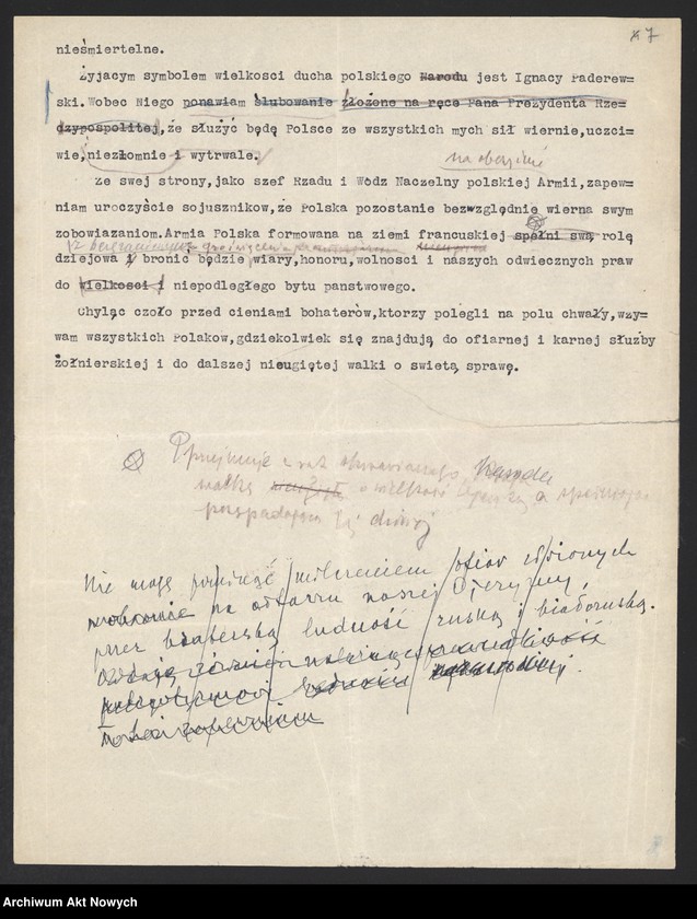 image.from.unit.number "Działalność polityczna i wojskowa Władysława Sikorskiego jako premiera Rządu RP na emigracji i Naczelnego Wodza. T. I. Program nowego rządu. Kontakty z rządami państw alianckich. Odezwy, oświadczenia, instrukcja, komunikat, sprawozdanie."