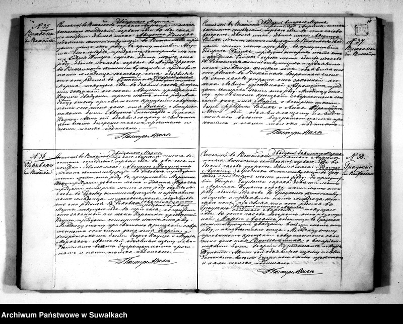 Obraz 12 z jednostki "Kniga Duplikat dlja zapiski aktov graždanskogo sostojanija o rodivšichsja, brakosočetavšichsja i umeršich v Jevangeličesko-Augsburgskom Prichode v posade Vižajny na 1871 god"