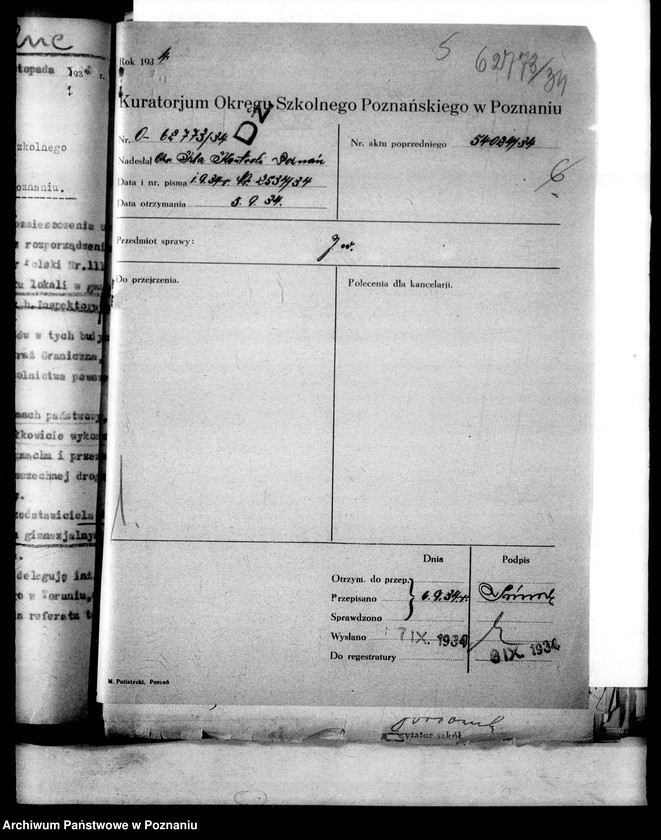 Obraz 9 z jednostki "Administracja ogólna"