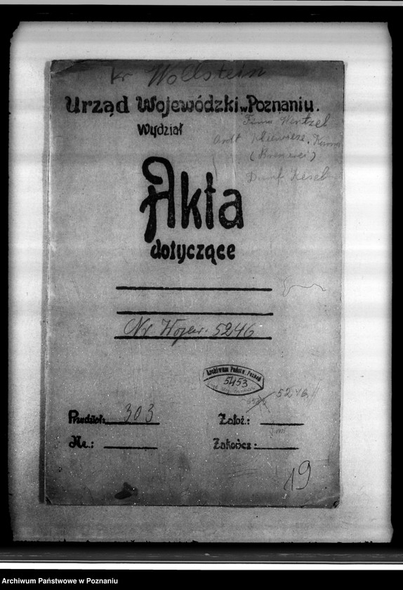 Obraz 4 z jednostki "Gorzelnia majętności Karna powiat wolsztyński nr woj. kotła 5246"