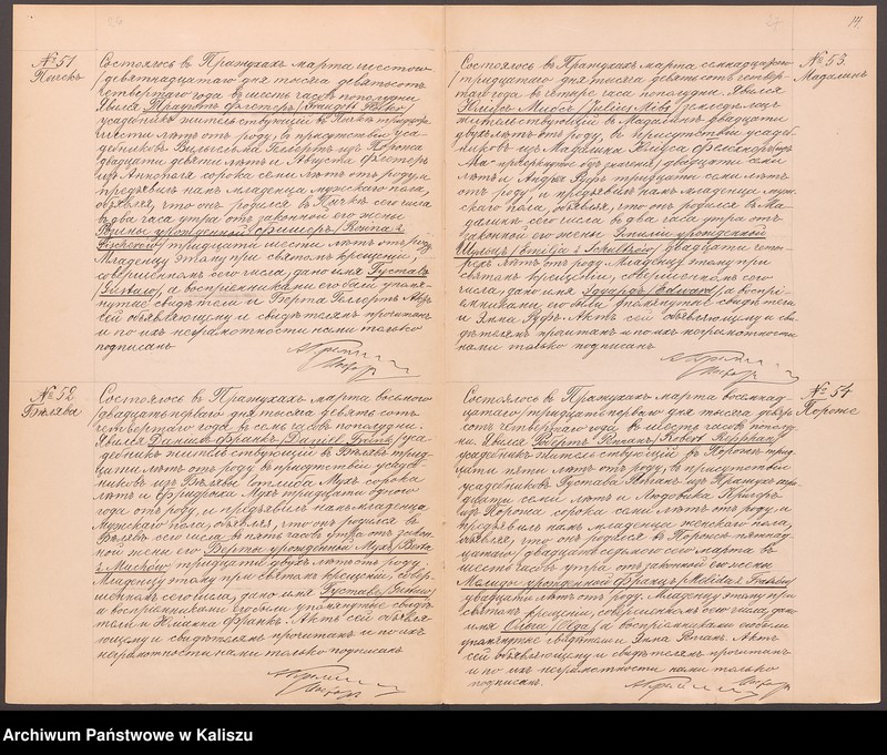 image.from.unit.number "Дубликатъ актовъ гражданского состояния о родившихся, бракосочетавшихся и умершихъ"