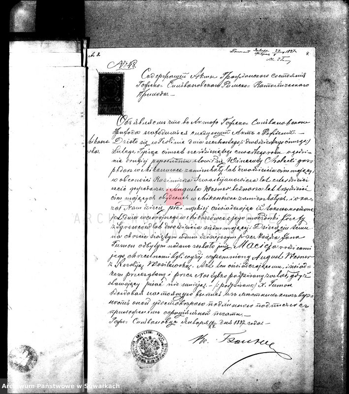 image.from.unit.number "Dokumenty o brakosočetavšichsja Sejneskago Rimsko-Katoličeskago Prichoda za 1887 god."