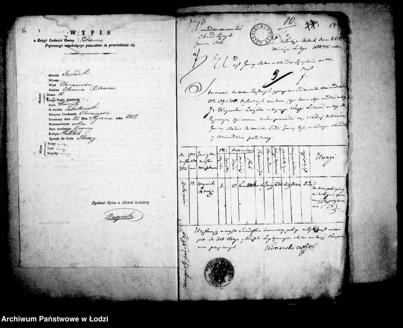 Obraz 16 z jednostki "Akta zawierające w sobie świadectwa przesiedleń"