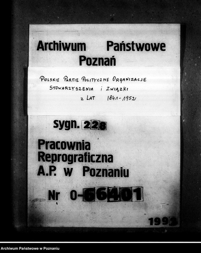 Obraz 1 z jednostki "Protokoły zebrań zarządu"