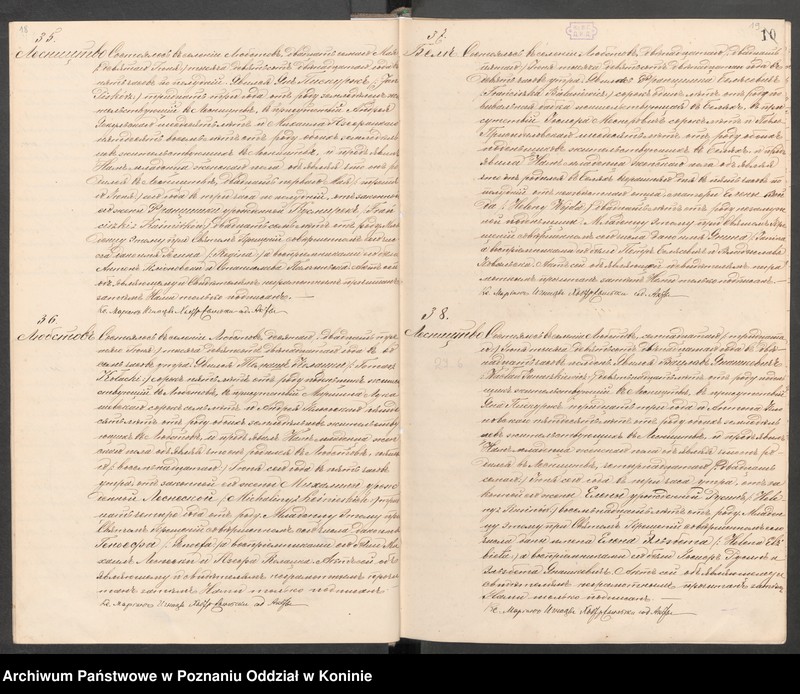 Obraz 12 z jednostki "Księga urodzeń, małżeństw i zgonów [za rok 1912]"