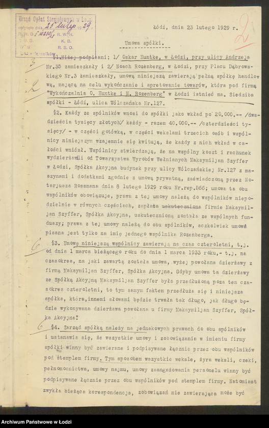 Obraz 4 z jednostki "Noach Rozenberg- wykańczanie i apretowanie towarów"