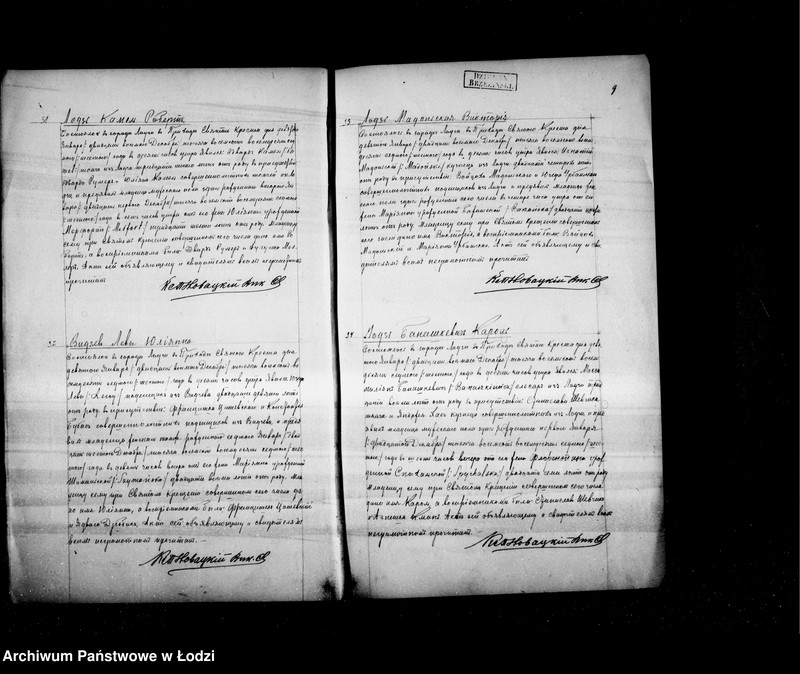 Obraz 12 z jednostki "Akta urodzeń"