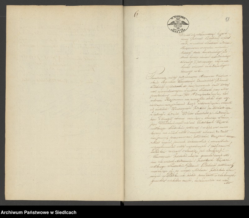 Obraz 13 z jednostki "Rok 1848 od N I do 140 [Akta notarialne od nr 1 do nr 140]"