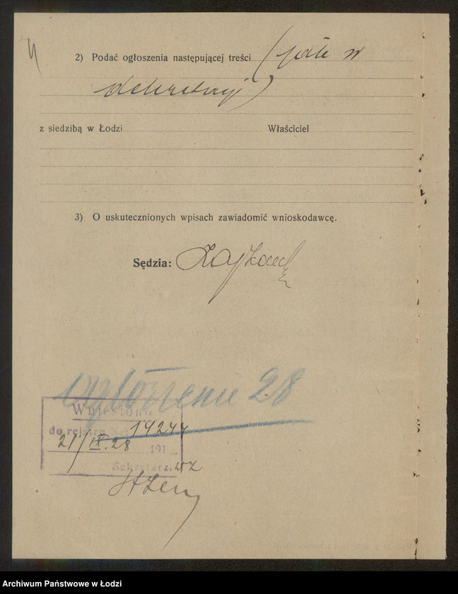 Obraz 6 z jednostki "Henoch Ketler- drobna sprzedaż manufaktury"