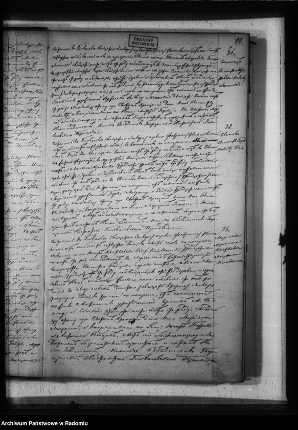 image.from.unit.number "Duplikat aktov o roždenii, brakosočetanii i smerti Glovačevkago prihoda Kozenickago okruga v 1874 godu"