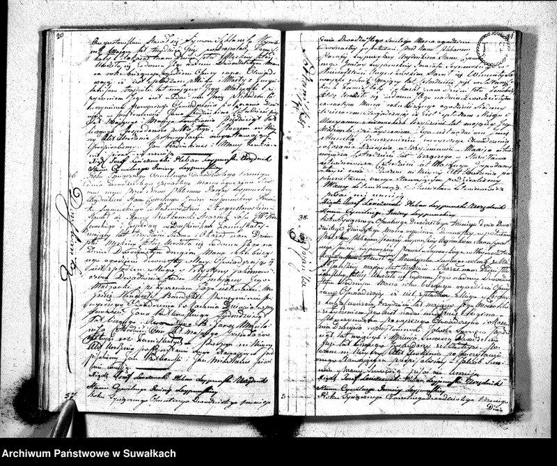 Obraz 13 z jednostki "Księga Aktów Urodzenia Gminy Leypuńskiej od 1-o Stycznia 1823 roku"