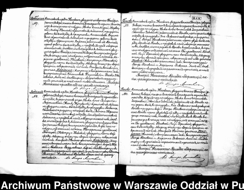 image.from.unit.number "Akta urodzeń, małżeństw i zgonów"