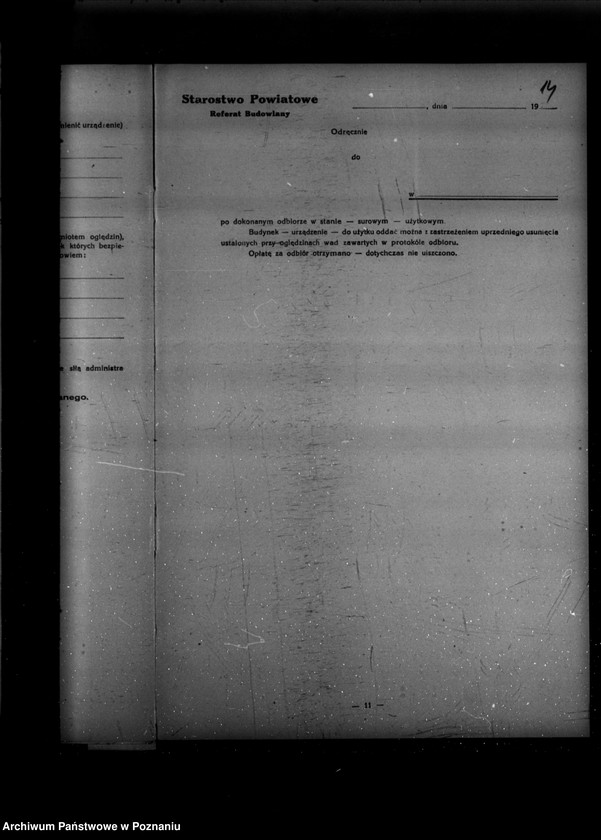 image.from.unit.number "/Projekt urządzenia zakładu przemysłowego /garbarni/ P. Labuda w Śremie/"