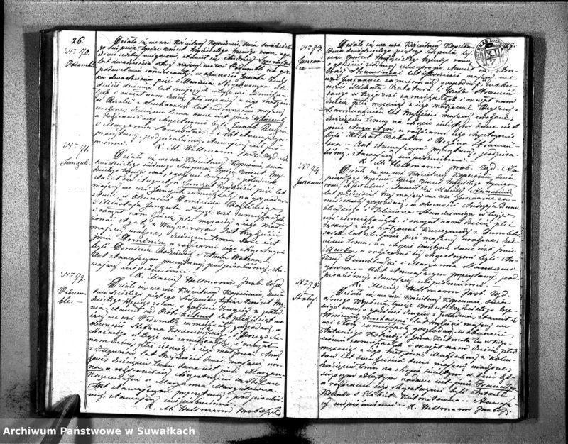 image.from.unit.number "Duplikat Aktów Urodzonych, Zaślubionych i Zeszłych Kościoła Kopciowskiego Parafialnego 1833 Roku"