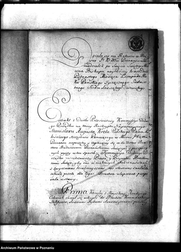 Obraz 5 z jednostki "Wypis. Komisja Dobrego Porządku nadaje bractwu budniczemu nowy statut."