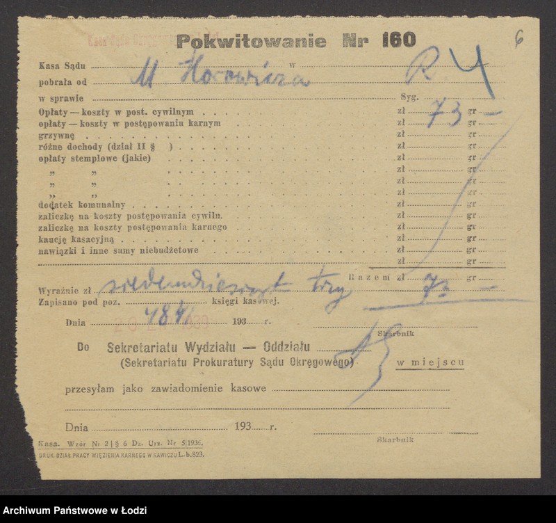 Obraz 8 z jednostki "Icek Brylant i Majer Horowicz – sprzedaż artykułów kolonialnych"