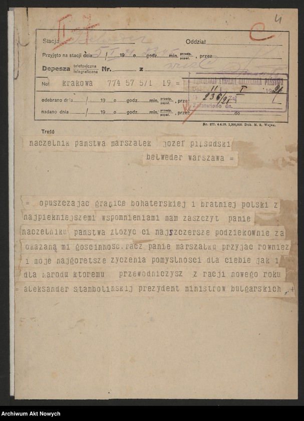 image.from.unit.number "Życzenia, kondolencje…, odznaczenia cudzoziemców"