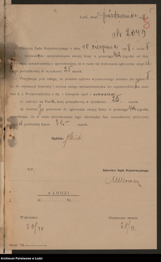 Obraz 7 z jednostki "Piotr Kwiatkowski- sklep kolonialny"