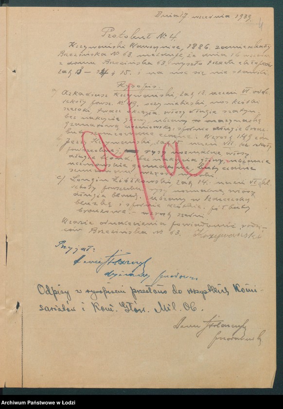 Obraz 6 z jednostki "[II Komisariat - protokoły i raporty patroli i posterunków]"