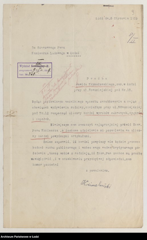 Obraz 11 z jednostki "Podania o zezwolenia na handel uliczny… "