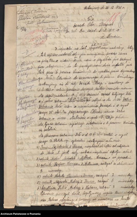 Obraz 16 z jednostki "Sprawozdania z działalności poszczególnych kół okręgu poznańskiego oraz korespondencja dotycząca tych zw. Składy osobowe zarządu."