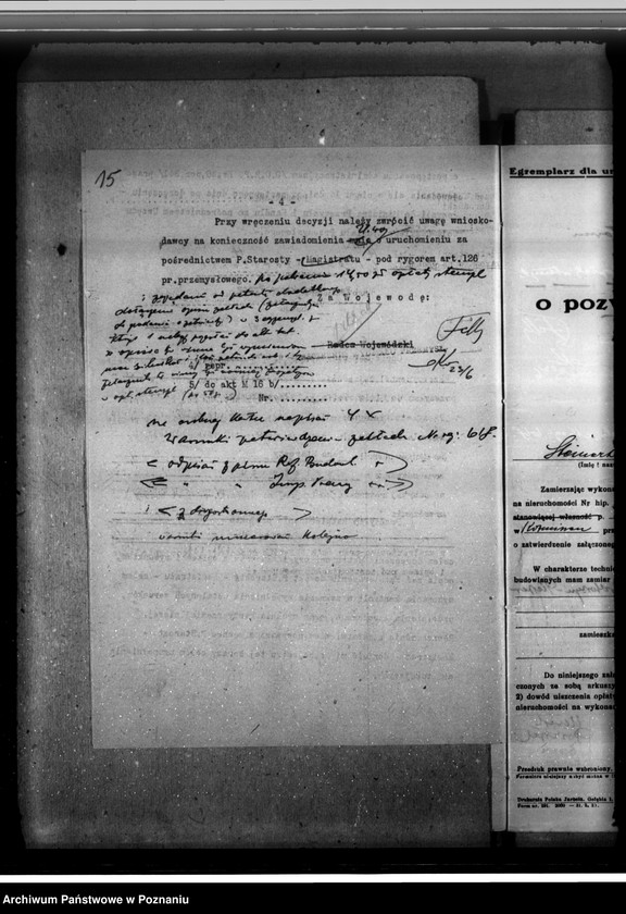 image.from.unit.number "Zatwierdzenie budowy tartaku Emmy Steinert w Koźminie pow. krotoszyński"