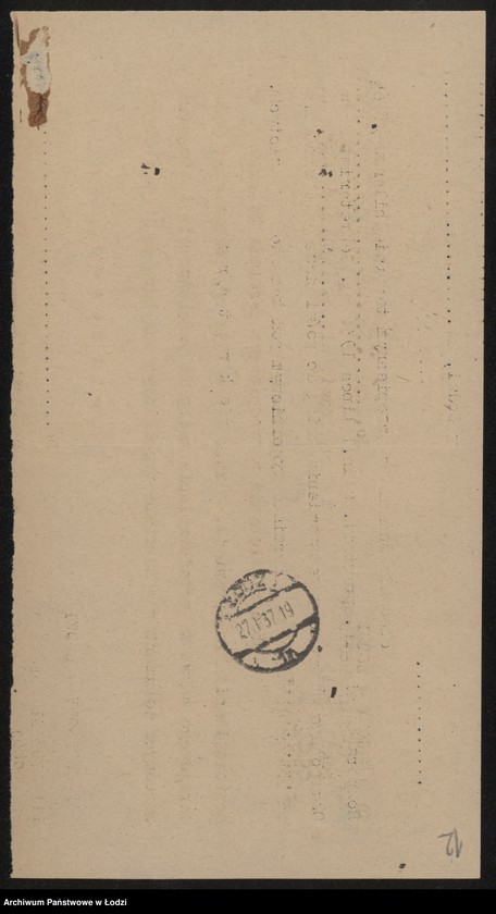 Obraz 14 z jednostki "Frajda Berlińska i S-ka- sprzedaż towarów manufakturowych"