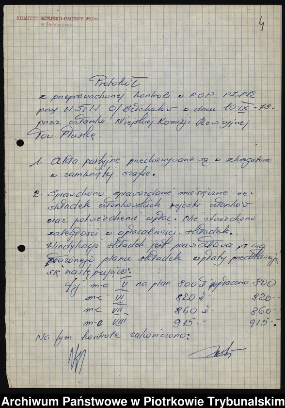 Obraz 11 z jednostki "[Protokoły z posiedzeń Egzekutywy Komitetu Miejsko-Gminnego PZPR w Bełchatowie]"