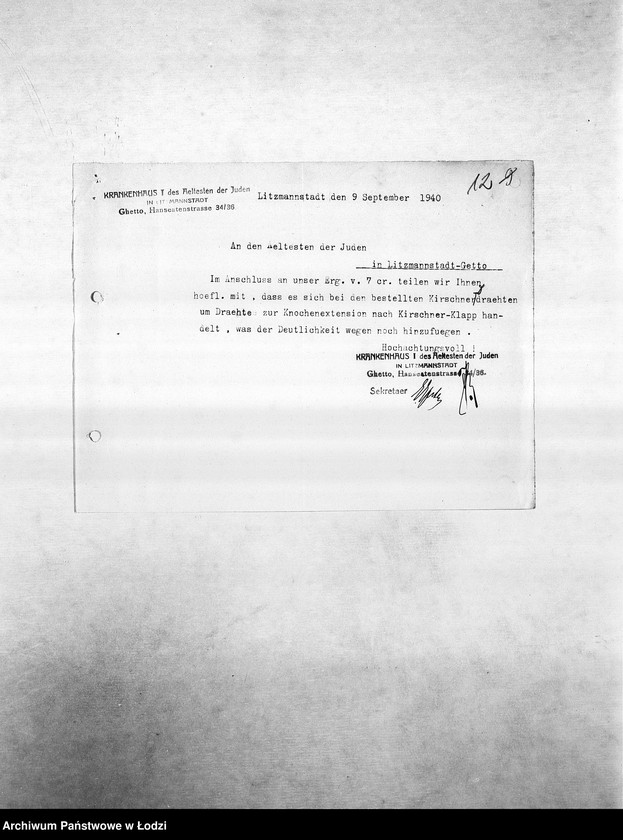 Obraz 15 z jednostki "Bedarfsmeldungen [Kopie skierowanych do Getto Verwaltung (Zarządu Getta) zapotrzebowań na surowce, materiały, narzędzia, maszyny itp. potrzebne resortom pracy do produkcji]"