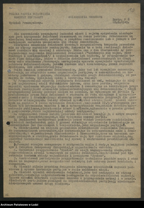 Obraz 11 z jednostki "Instrukcje [Wydziału Przemysłowego] Komitetu Centralnego Polskiej Partii Robotniczej"