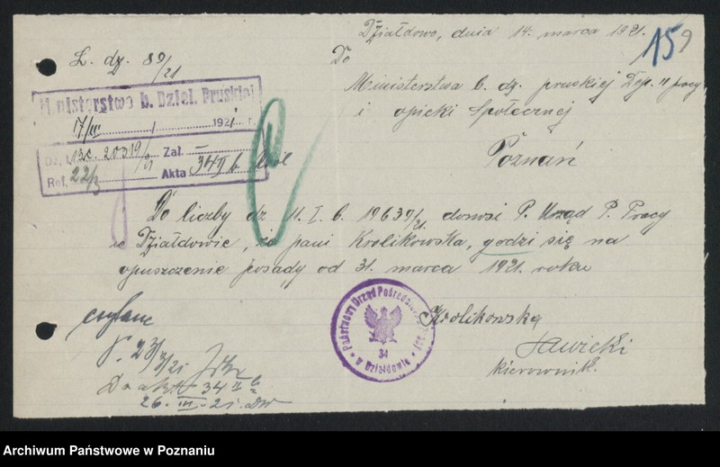 Obraz 11 z jednostki "[Sprawy osobowe Urzędu Pośrednictwa Pracy w Działdowie]"