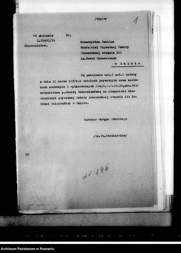 Obraz 5 z jednostki "Prywatna Szkoła Powszechna Zarządu Towarzystwa Szkolnego imienia Braci Śniadeckich w Żninie"