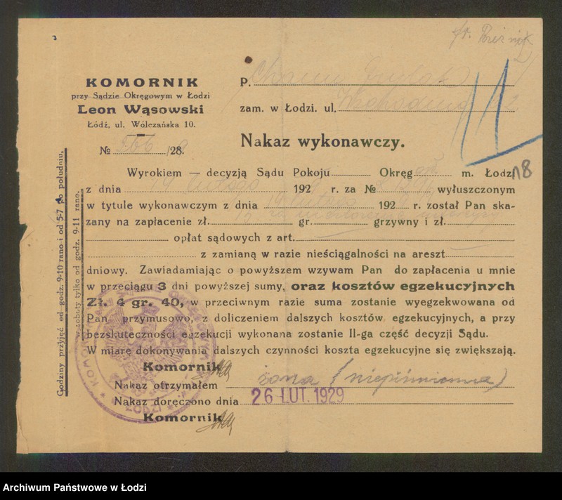 Obraz 20 z jednostki "Chaim Grylak- sprzedaż mięsa i drobiu"