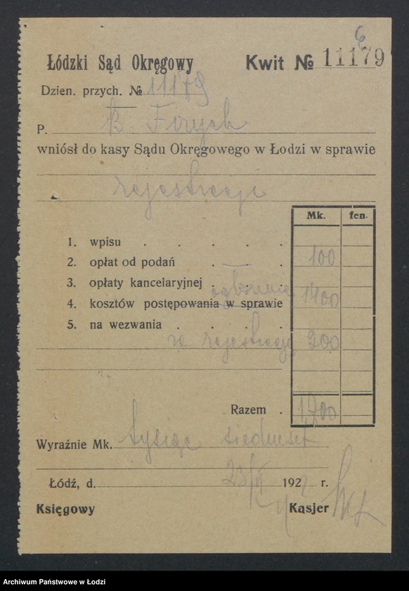 Obraz 8 z jednostki "Bolesław Firych – sklep rzeźniczy"