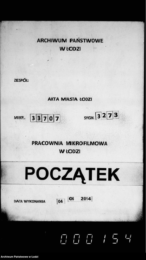 Obraz 1 z jednostki "O počinke derevjannoj mostovoj na nekatorych ulicach v prežde do peremoščenija ich"