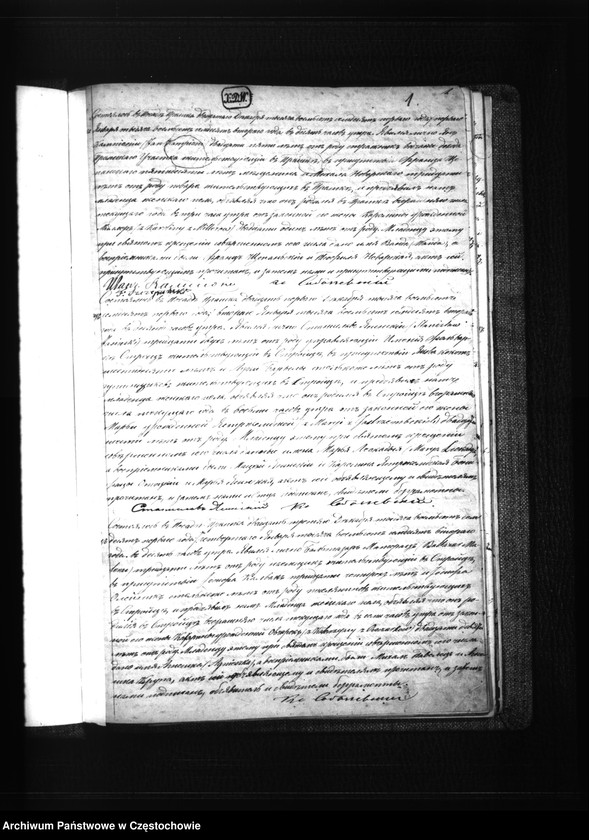 image.from.unit.number "Księga urodzeń, małżeństw i zgonów parafii Rzymskokatolickiej w Praszce z roku 1872"