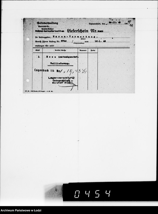 Obraz 14 z jednostki "Nicht erledigte Lieferscheine"