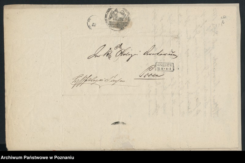 Obraz 15 z jednostki "A. betr. Wladislaus Kościelski /Sefer Pascha/"