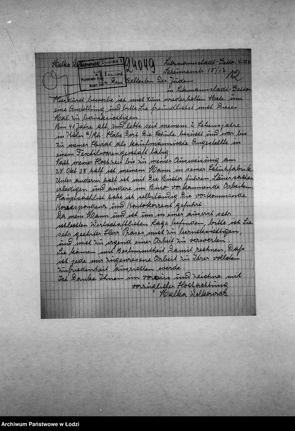 Obraz 15 z jednostki "[Podania o pracę]"