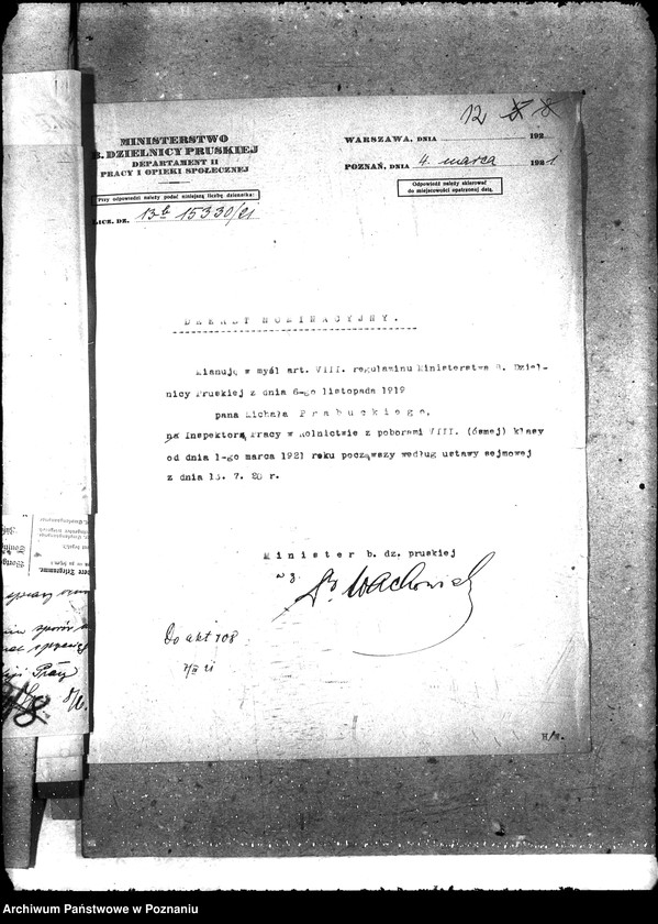 Obraz 16 z jednostki "Inspektor Pracy; Tczew"