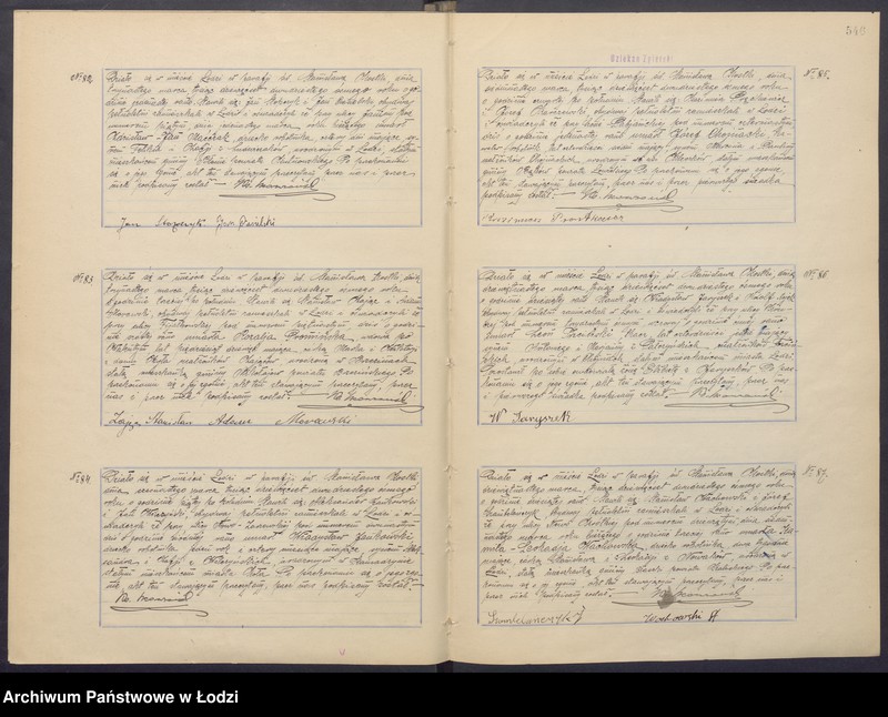 Obraz 17 z jednostki "Akta zgonów"