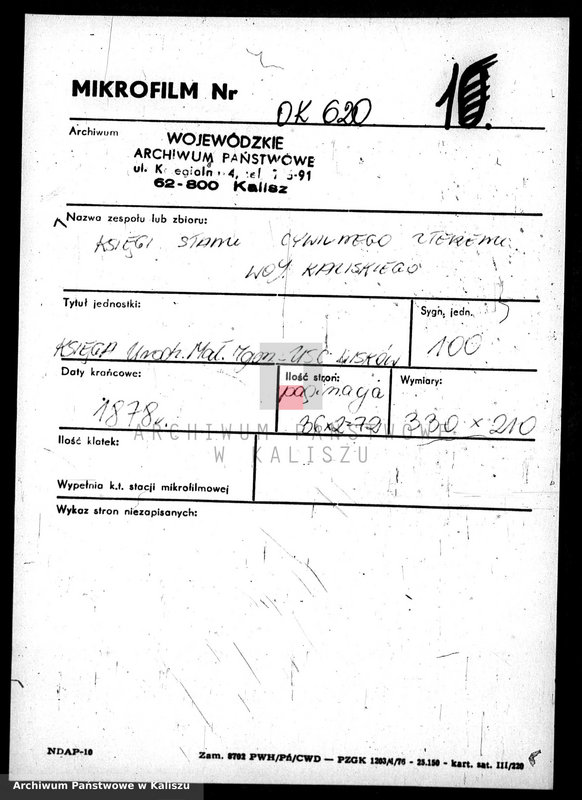 image.from.unit.number "Księga urodzeń, małżeństw, zgonów (duplikat)"