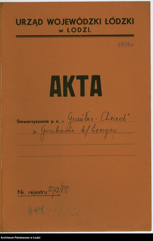 Obraz 2 z jednostki ""Gemiłus-Chesed" w Grabowie k/Łęczycy"