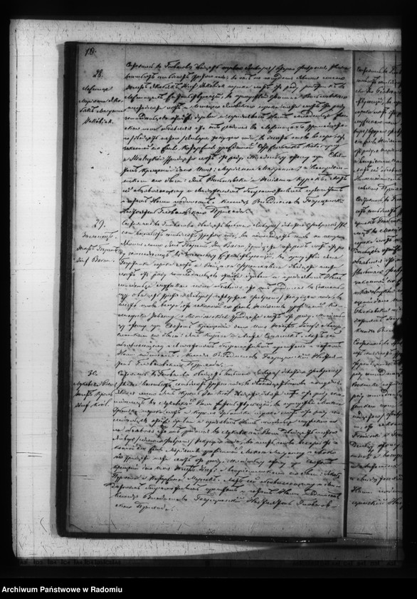 image.from.unit.number "[Duplikat akt urodzonych, zaślubionych i zmarłych parafii Głowaczó na 1873 r.]"