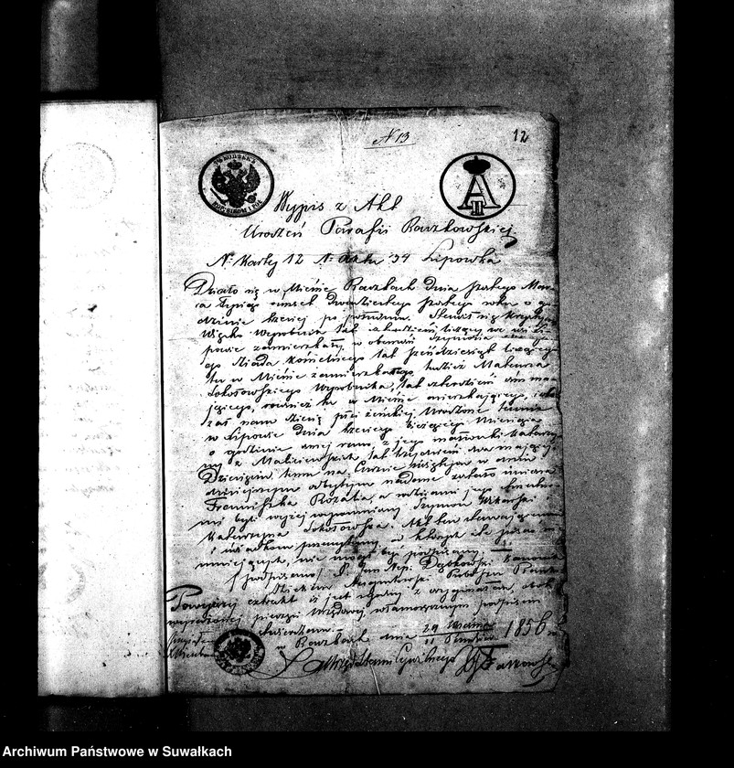 Obraz 16 z jednostki "Dowody do Akt Ślubnych Parafii Suwalskiej z Roku 1863."