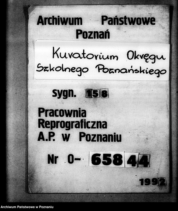 Obraz 1 z jednostki "Prywatna Szkoła Powszechna z polskim i hebrajskim językiem nauczania "Ehtz Chaim"- Koło"