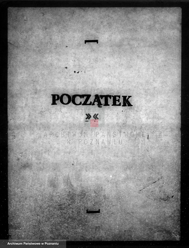 Obraz 3 z jednostki "Cukrownia Opalenica Spółka Akcyjna, nr woj. 6831"